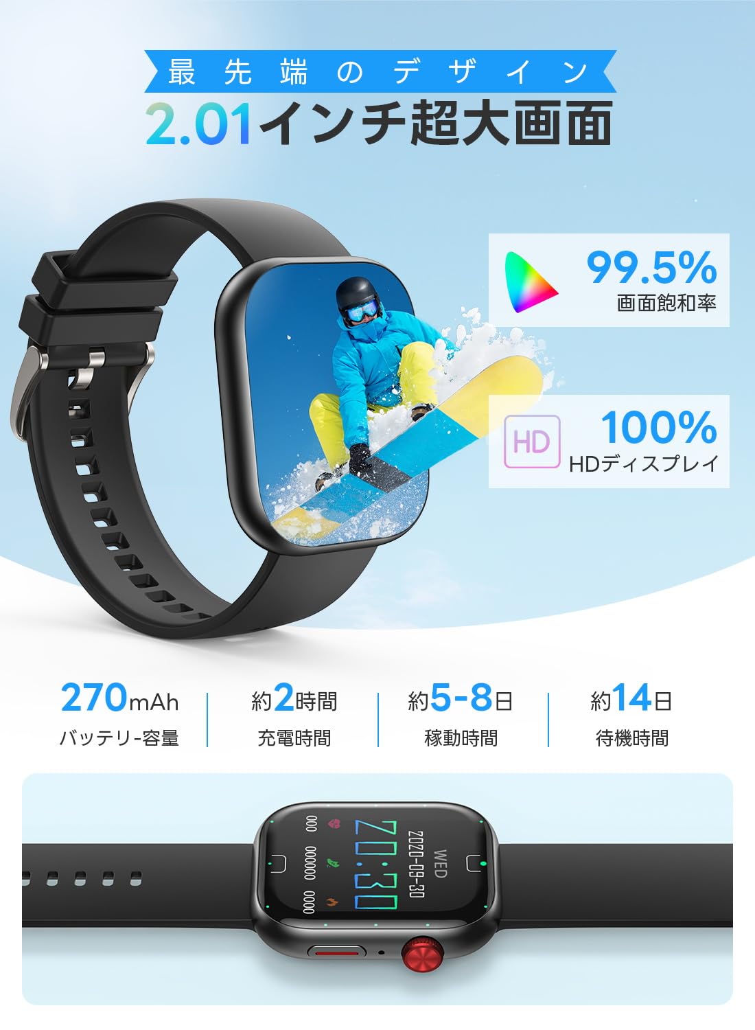 Amazon.co.jp: 【Amazon.co.jp限定】スマートウォッチ 【2026進化